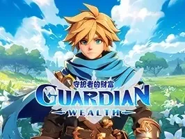 Guardian Wealth game icon