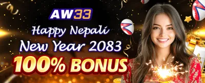 npplinko.com मा स्वागत बोनस पाउनुहोस् 🎰